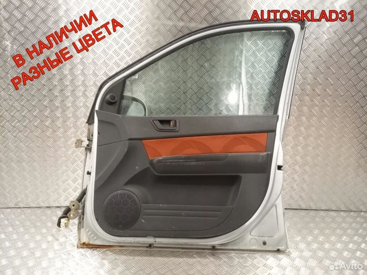 Дверь передняя правая в Сборе Hyundai Getz - АвтоСклад31.рф - авторазборка контрактные б/у запчасти в г. Белгород