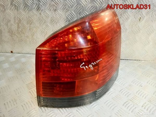Кнопка кондиционера Kia Picanto 9372007000 - АвтоСклад31.рф - авторазборка контрактные б/у запчасти в г. Белгород