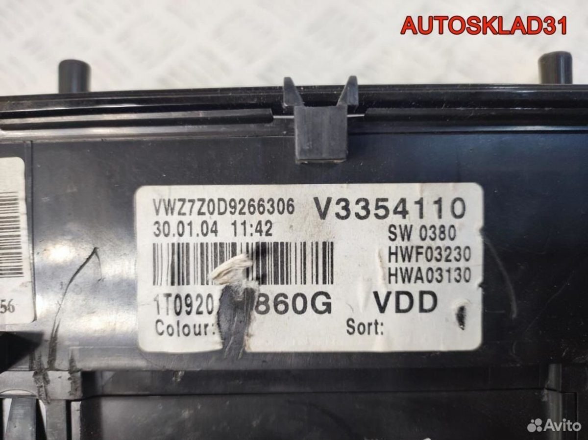Панель приборов VW Touran 1T0920860G Дизель - АвтоСклад31.рф - авторазборка контрактные б/у запчасти в г. Белгород