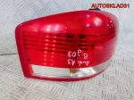 Фонарь задний левый Audi A3 8P1 8P0945095 - АвтоСклад31.рф - авторазборка контрактные б/у запчасти в г. Белгород