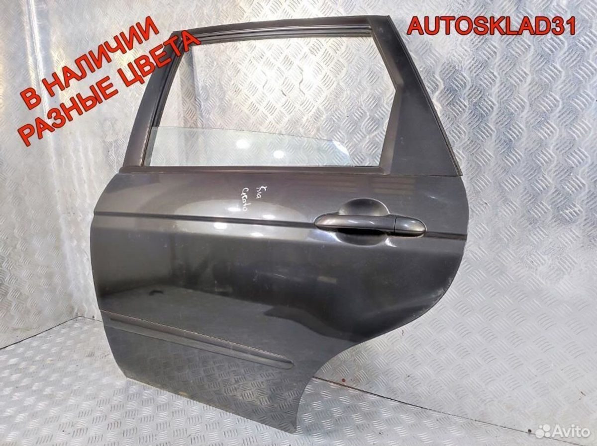 Дверь задняя левая Kia Cerato 770032F210 - АвтоСклад31.рф - авторазборка контрактные б/у запчасти в г. Белгород