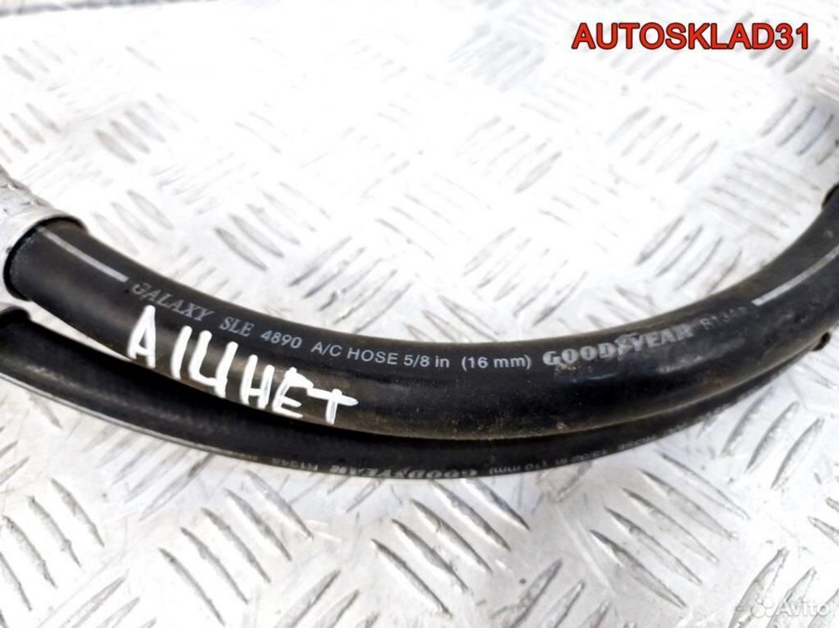 Трубка кондиционера Opel Astra J A14NET 13254570 - АвтоСклад31.рф - авторазборка контрактные б/у запчасти в г. Белгород