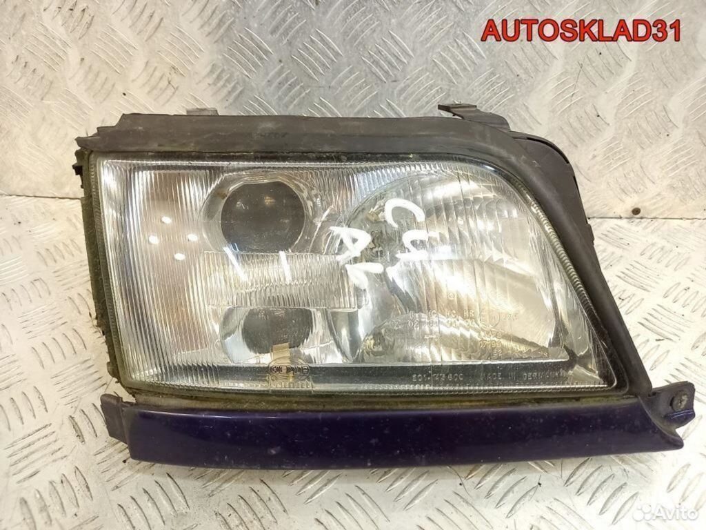 Фара правая Audi A6 C4 1994-1997 4A0941030M - АвтоСклад31.рф - авторазборка контрактные б/у запчасти в г. Белгород Фара правая Audi A6 C4 1994-1997 4A0941030M - АвтоСклад31.рф - авторазборка контрактные б/у запчасти в г. Белгород