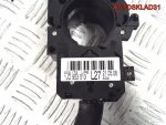 Переключатель подрулевой Audi A6 C5 4B0953503H - АвтоСклад31.рф - авторазборка контрактные б/у запчасти в г. Белгород