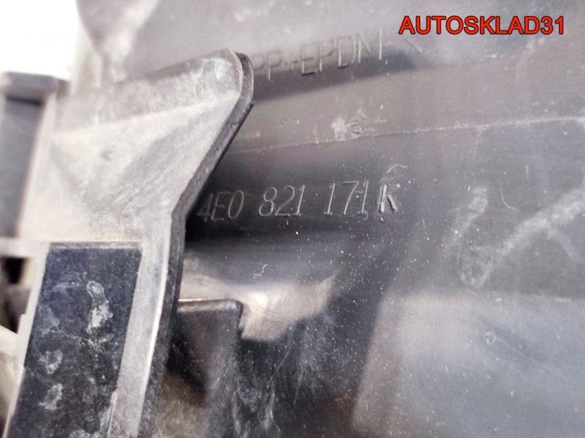 Локер передний левый Audi A8 D3 4E0821171K - АвтоСклад31.рф - авторазборка контрактные б/у запчасти в г. Белгород