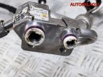 Трубка кондиционера BMW F30 2,0 B47D20 64539337127 - АвтоСклад31.рф - авторазборка контрактные б/у запчасти в г. Белгород