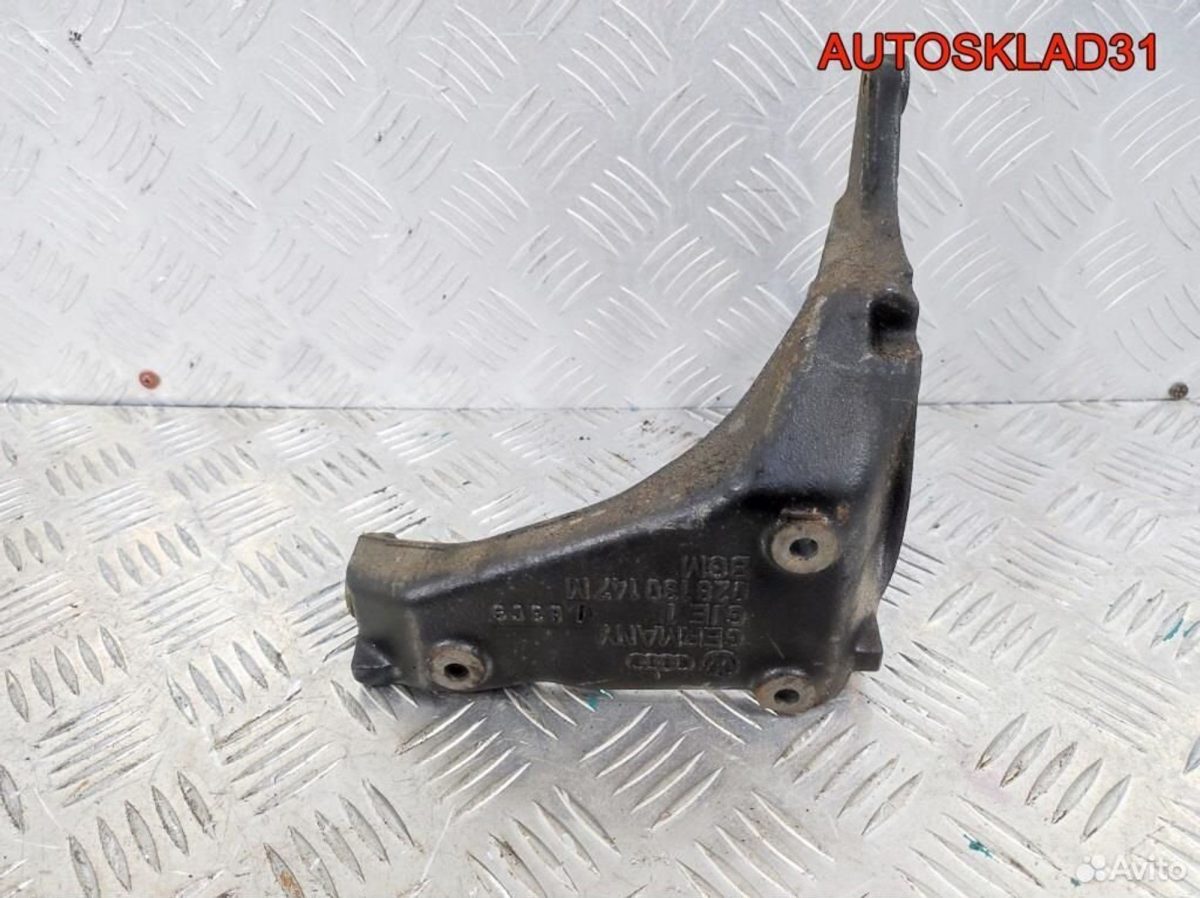 Кронштейн тнвд VW Passat B5 028130147M - АвтоСклад31.рф - авторазборка контрактные б/у запчасти в г. Белгород