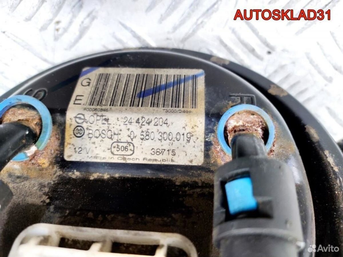 Насос топливный Opel Astra G 1.7 z17dtl 24424204 - АвтоСклад31.рф - авторазборка контрактные б/у запчасти в г. Белгород