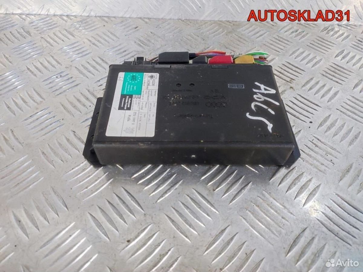 Блок комфорта Audi A6 C5 4B0962258E - АвтоСклад31.рф - авторазборка контрактные б/у запчасти в г. Белгород