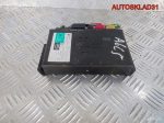 Блок комфорта Audi A6 C5 4B0962258E - АвтоСклад31.рф - авторазборка контрактные б/у запчасти в г. Белгород