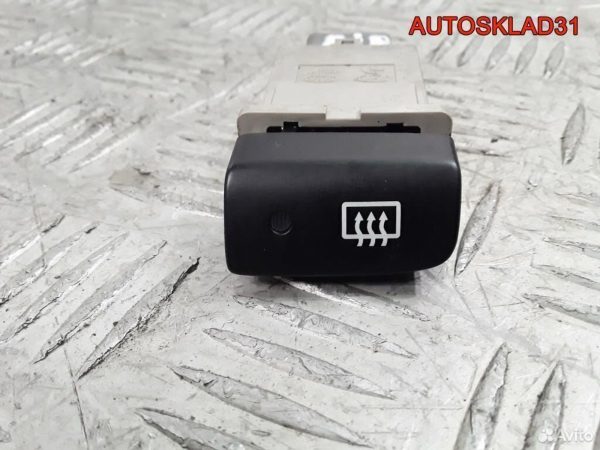 АКПП 1101016754 BMW F30 2,0 B47D20A Дизель - АвтоСклад31.рф - авторазборка контрактные б/у запчасти в г. Белгород
