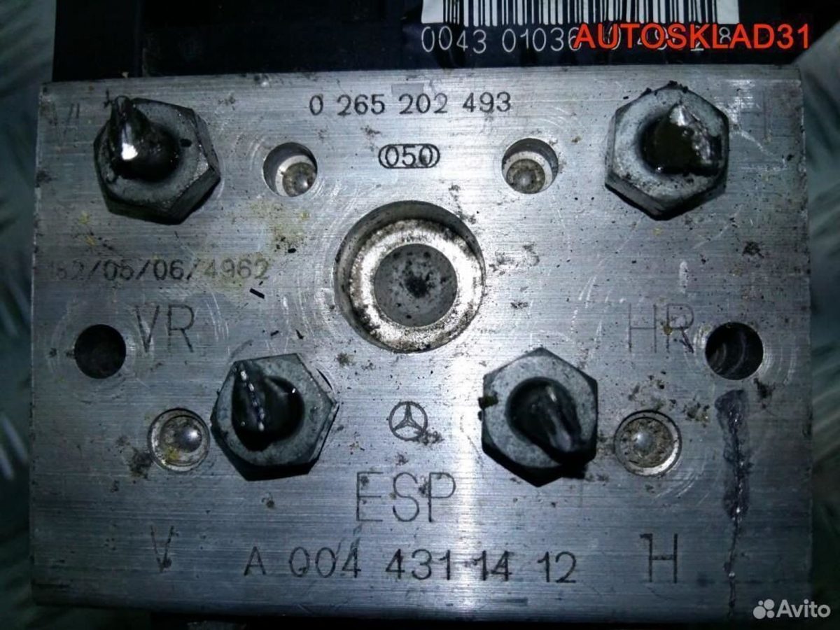 Блок абс ABS Mercedes Benz W210 A0044311412 - АвтоСклад31.рф - авторазборка контрактные б/у запчасти в г. Белгород