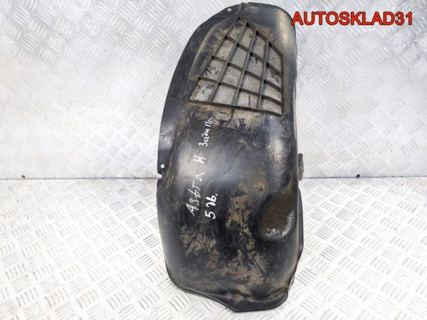 Локер задний правый Audi A6 C5 4B0810172M Combi - АвтоСклад31.рф - авторазборка контрактные б/у запчасти в г. Белгород