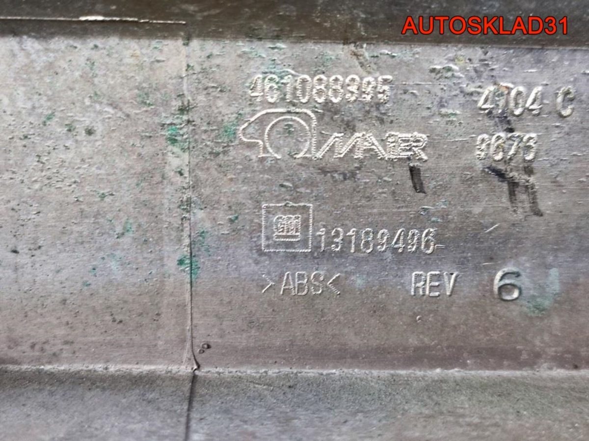 Накладка двери багажника Opel Astra H Кабриолет - АвтоСклад31.рф - авторазборка контрактные б/у запчасти в г. Белгород