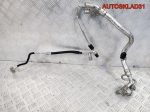 Трубка кондиционера BMW F30 2,0 B47D20 64539337127 - АвтоСклад31.рф - авторазборка контрактные б/у запчасти в г. Белгород