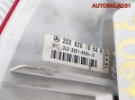 Фонарь задний правый Mercedes W202 A2028201064 - АвтоСклад31.рф - авторазборка контрактные б/у запчасти в г. Белгород