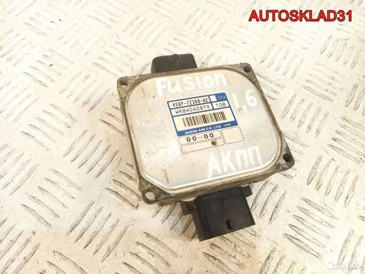 Блок эбу АКПП Ford Fusion 4S6P7Z369AE - АвтоСклад31.рф - авторазборка контрактные б/у запчасти в г. Белгород