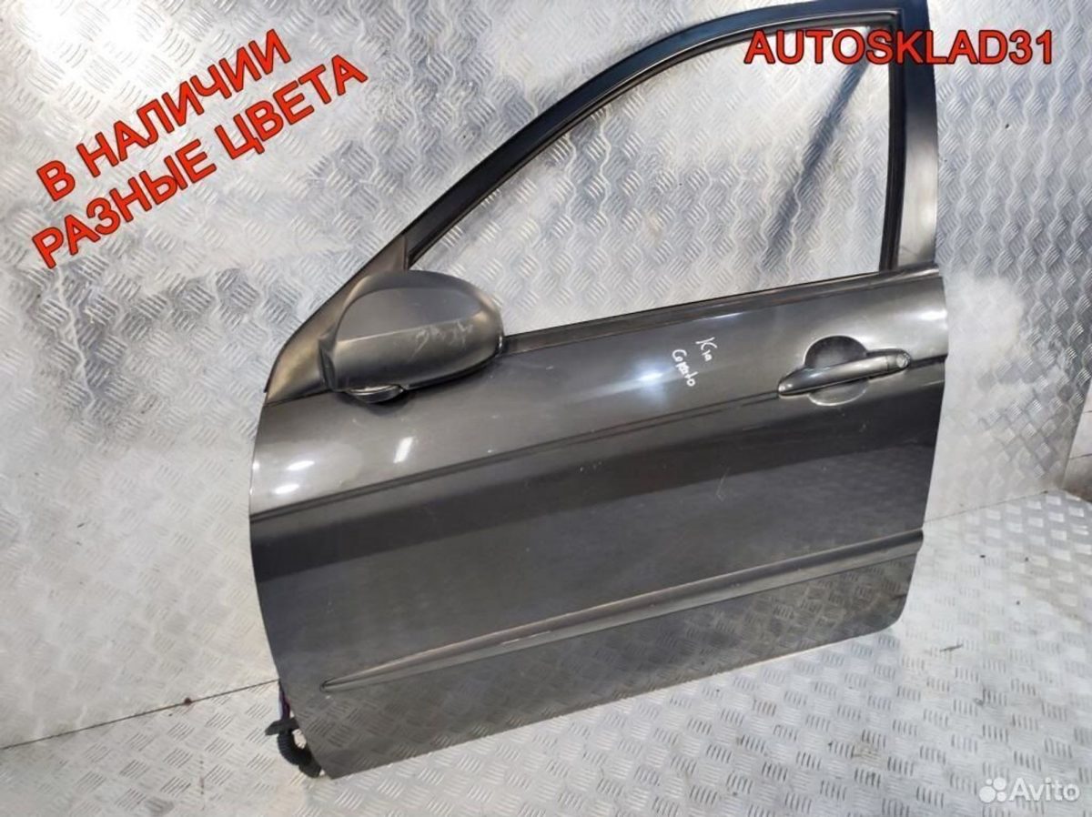 Дверь передняя левая Kia Cerato 760032F010 - АвтоСклад31.рф - авторазборка контрактные б/у запчасти в г. Белгород