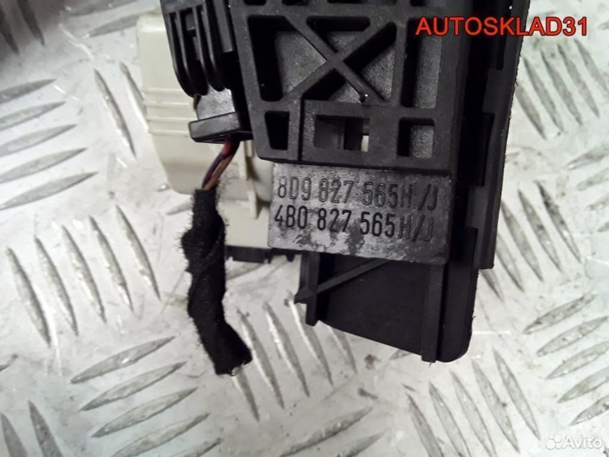 Ручка открывания багажника Audi A6 C5 4B0827565H - АвтоСклад31.рф - авторазборка контрактные б/у запчасти в г. Белгород