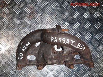 Коллектор выпускной VW Passat B5+ AZM 06B253033H - АвтоСклад31.рф - авторазборка контрактные б/у запчасти в г. Белгород