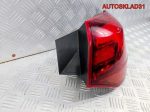 Фонарь задний наружный правый Opel Astra J Combi - АвтоСклад31.рф - авторазборка контрактные б/у запчасти в г. Белгород