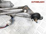 Трапеция дворников Toyota Auris E15 8515012A20 - АвтоСклад31.рф - авторазборка контрактные б/у запчасти в г. Белгород
