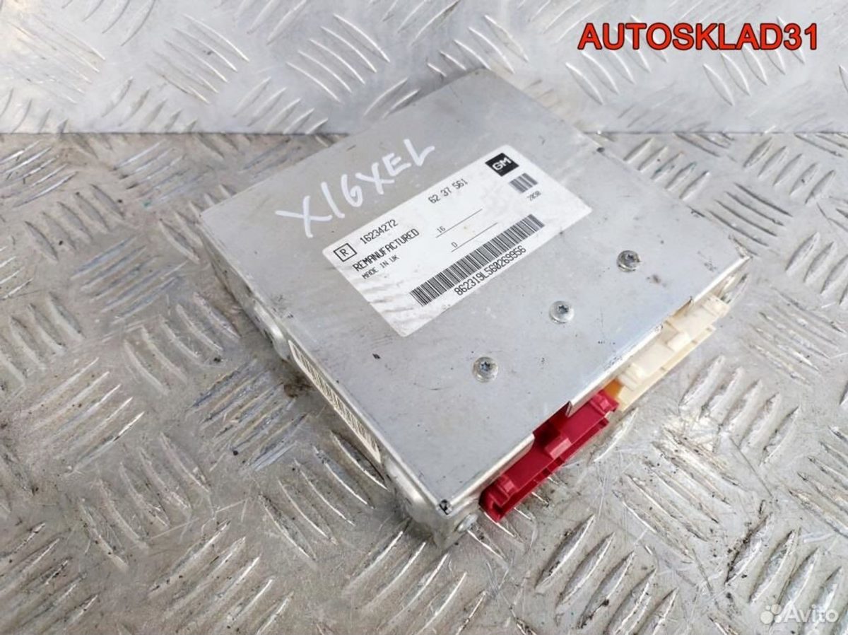 Блок эбу Opel Vectra B 1,6 X16XEL 6237561 Бензин - АвтоСклад31.рф - авторазборка контрактные б/у запчасти в г. Белгород