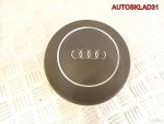 Подушка безопасности в руль Audi A8 D3 4E0880201C - АвтоСклад31.рф - авторазборка контрактные б/у запчасти в г. Белгород