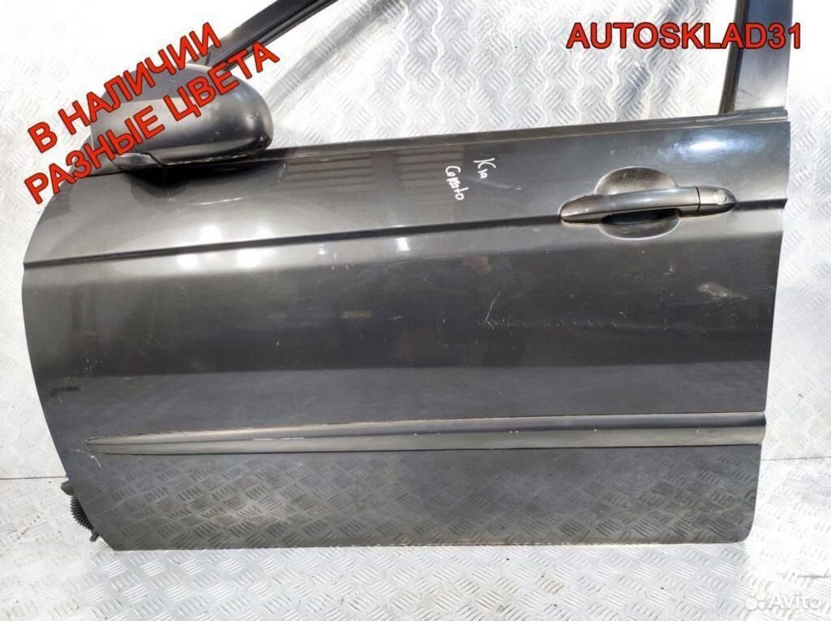 Дверь передняя левая Kia Cerato 760032F010 - АвтоСклад31.рф - авторазборка контрактные б/у запчасти в г. Белгород
