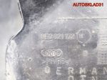 Локер передний правый Audi A4 B6 8E0821172B - АвтоСклад31.рф - авторазборка контрактные б/у запчасти в г. Белгород
