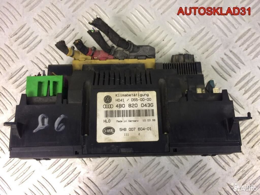 Блок управления климата Audi A6 C5 4B0820043G - АвтоСклад31.рф - авторазборка контрактные б/у запчасти в г. Белгород Блок управления климата Audi A6 C5 4B0820043G - АвтоСклад31.рф - авторазборка контрактные б/у запчасти в г. Белгород