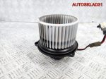 Моторчик отопителя Kia Ceed 971131H000 - АвтоСклад31.рф - авторазборка контрактные б/у запчасти в г. Белгород