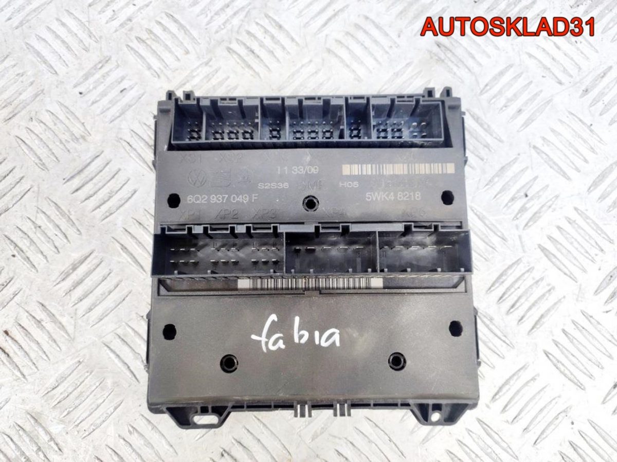 Блок комфорта Skoda Fabia 2 6Q2937049F - АвтоСклад31.рф - авторазборка контрактные б/у запчасти в г. Белгород