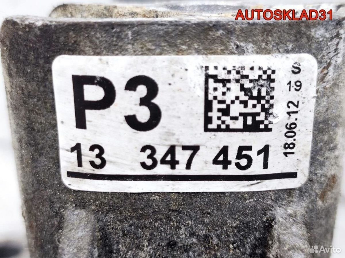 Опора двигателя правая Opel Astra J 13347451 - АвтоСклад31.рф - авторазборка контрактные б/у запчасти в г. Белгород