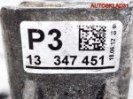 Опора двигателя правая Opel Astra J 13347451 - АвтоСклад31.рф - авторазборка контрактные б/у запчасти в г. Белгород