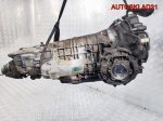АКПП FAU 5HP19 Audi A6 C5 2.5 BAU дизель - АвтоСклад31.рф - авторазборка контрактные б/у запчасти в г. Белгород