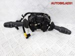 Переключатель подрулевой Fiat Stilo 07353729630 - АвтоСклад31.рф - авторазборка контрактные б/у запчасти в г. Белгород