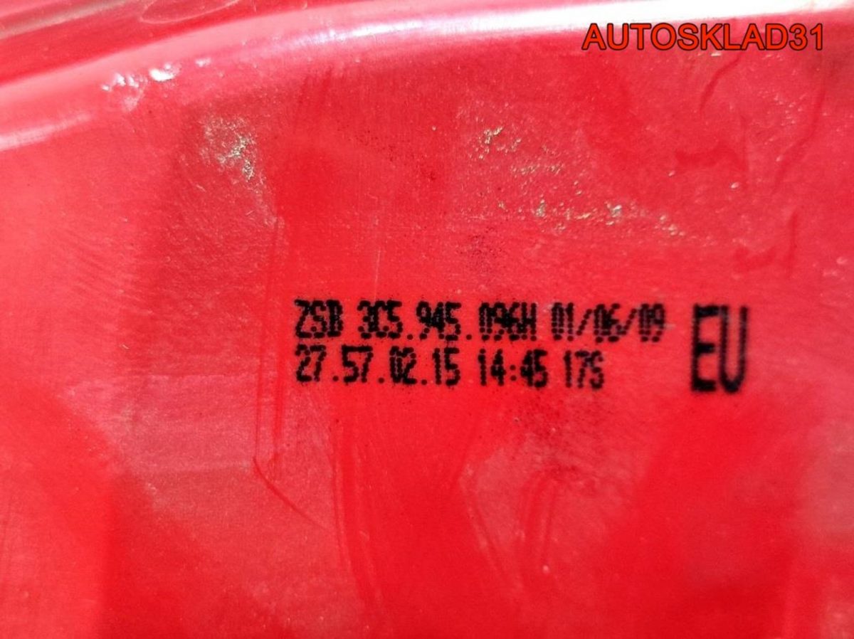 Фонарь задний правый VW Passat B6 3C5945096H Седан - АвтоСклад31.рф - авторазборка контрактные б/у запчасти в г. Белгород
