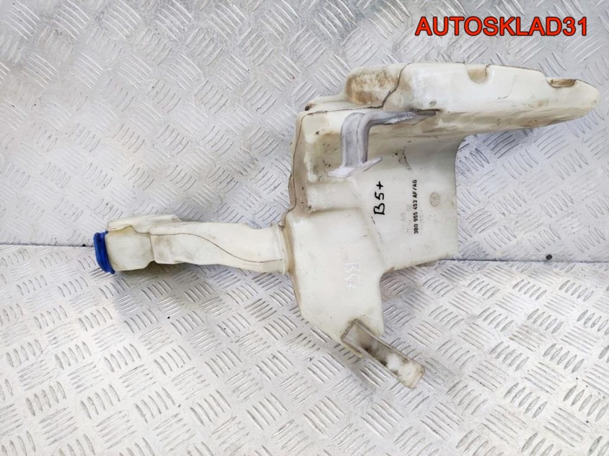 Бачок омывателя Volkswagen Passat B5+ 3B0955453AF - АвтоСклад31.рф - авторазборка контрактные б/у запчасти в г. Белгород