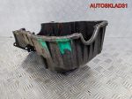 Поддон масляный двигателя Renault Clio 7700273456 - АвтоСклад31.рф - авторазборка контрактные б/у запчасти в г. Белгород
