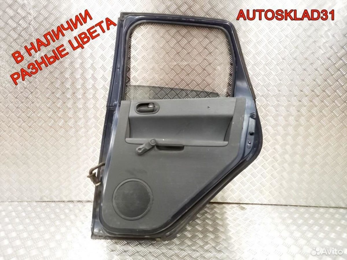 Дверь задняя правая Mitsubishi Colt Z3 MN161892 - АвтоСклад31.рф - авторазборка контрактные б/у запчасти в г. Белгород