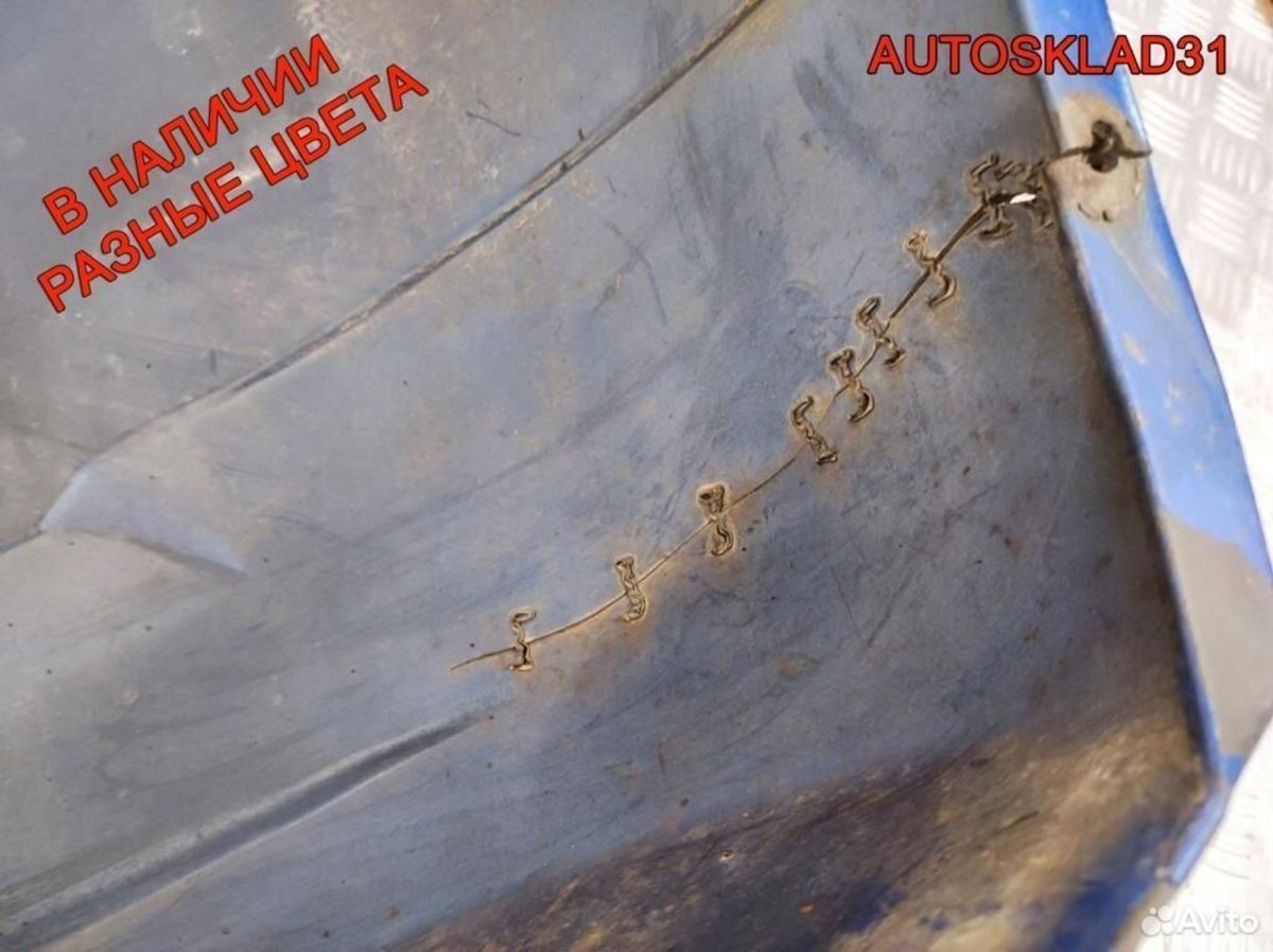 Бампер задний Chevrolet Aveo 96600347 Хетчбэк - АвтоСклад31.рф - авторазборка контрактные б/у запчасти в г. Белгород