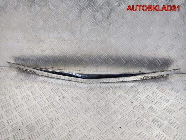 Вентилятор радиатора Opel Insignia A20DT P3518004 - АвтоСклад31.рф - авторазборка контрактные б/у запчасти в г. Белгород