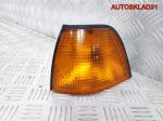 Указатель поворота левый желтый BMWE36 1387043 - АвтоСклад31.рф - авторазборка контрактные б/у запчасти в г. Белгород