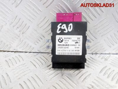 Реле топливного насоса BMW E90 16147229173 Дизель - АвтоСклад31.рф - авторазборка контрактные б/у запчасти в г. Белгород