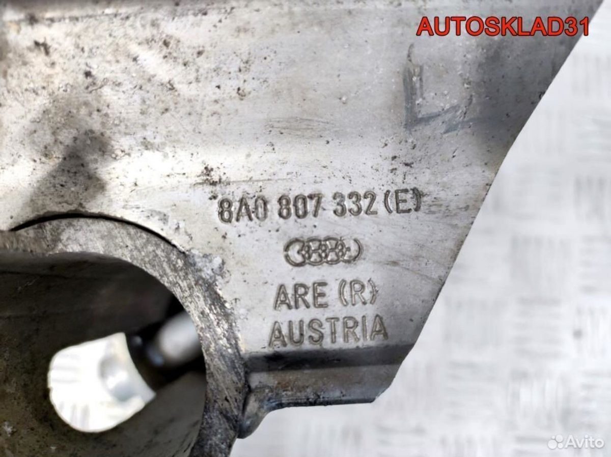 Кронштейн заднего бампера прав Audi 80 8A0807332E - АвтоСклад31.рф - авторазборка контрактные б/у запчасти в г. Белгород