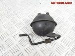 Ресивер воздушный VW Passat B6 2.0 BKP 7M0129808 - АвтоСклад31.рф - авторазборка контрактные б/у запчасти в г. Белгород
