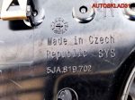 Дефлектор воздушный правый Skoda Rapid 5JA819702H - АвтоСклад31.рф - авторазборка контрактные б/у запчасти в г. Белгород