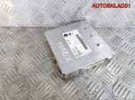 Блок эбу Opel Vectra B 1,6 X16XEL 6237561 Бензин - АвтоСклад31.рф - авторазборка контрактные б/у запчасти в г. Белгород