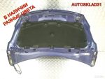 Капот Peugeot 208 9803656980 Хетчбэк - АвтоСклад31.рф - авторазборка контрактные б/у запчасти в г. Белгород